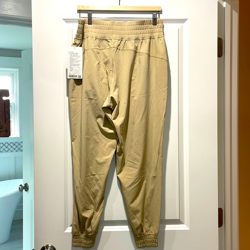 Lululemon sun setter jogger khaki